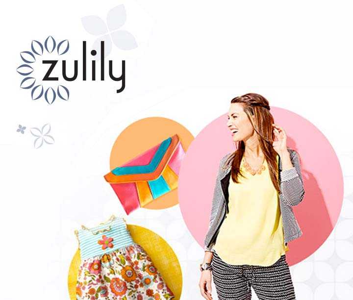  zulily promo codes